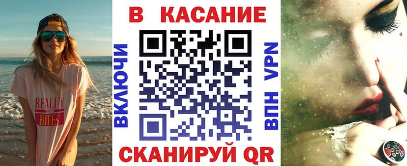 Наркошоп Черногорск A-PVP  МЕФ  Галлюциногенные грибы  COCAIN  Конопля 