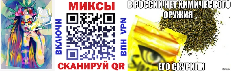 БУТИРАТ бутандиол  даркнет сайт  hydra ссылки  Черногорск 