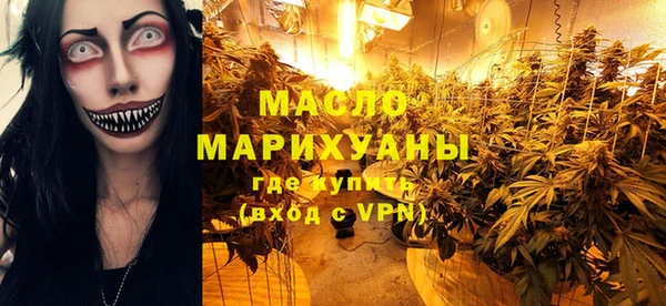 каннабис Верея
