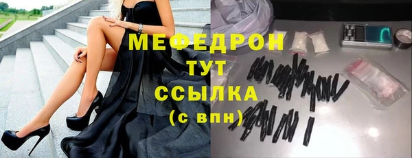 каннабис Верея