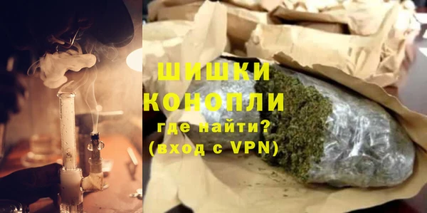 метадон Верхнеуральск