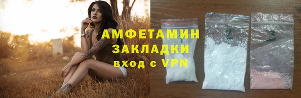 метадон Верхнеуральск