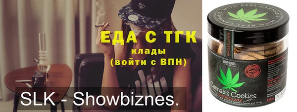 метадон Верхнеуральск