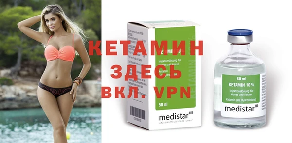 метадон Верхнеуральск