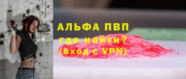 метадон Верхнеуральск