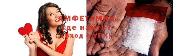 дмт Верхний Тагил