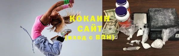каннабис Верея