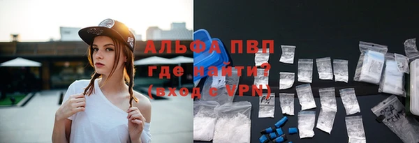 метадон Верхнеуральск