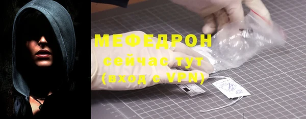 дмт Верхний Тагил