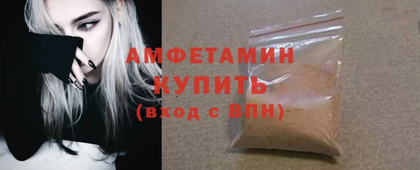 метадон Верхнеуральск