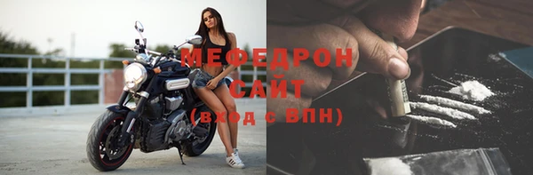 дмт Верхний Тагил