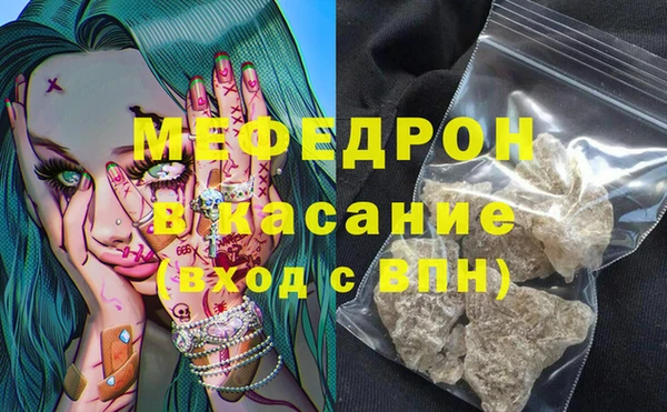 каннабис Верея