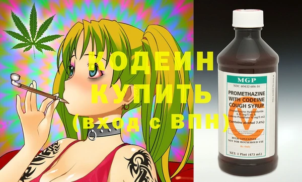 метадон Верхнеуральск