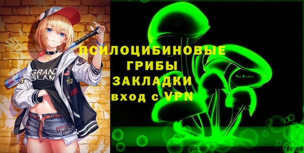 каннабис Верея