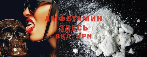 каннабис Верея