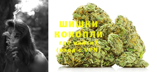 дмт Верхний Тагил