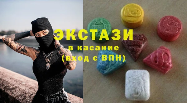 каннабис Верея