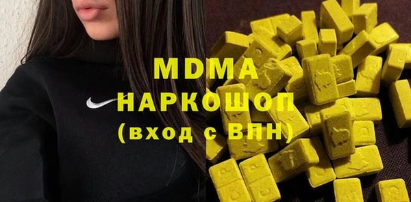метадон Верхнеуральск