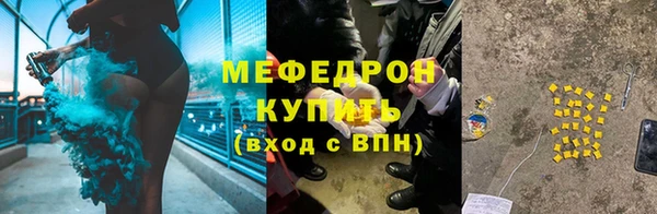дмт Верхний Тагил