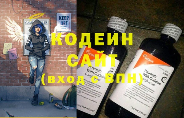 дмт Верхний Тагил