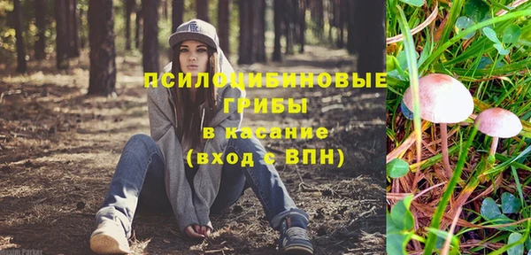 каннабис Верея