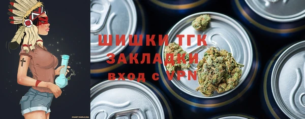 крисы Сосновоборск