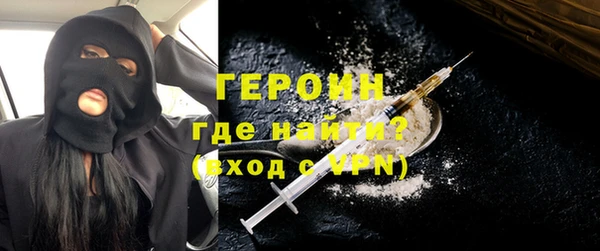 каннабис Верея