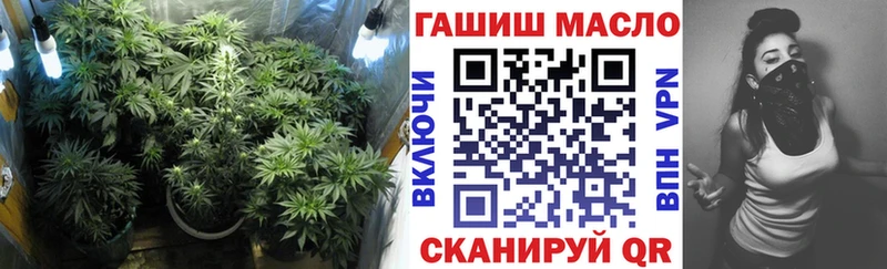 Дистиллят ТГК вейп  KRAKEN зеркало  Черногорск 